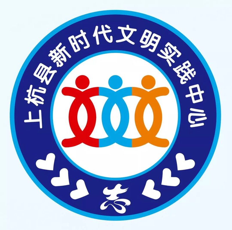 固阳标牌厂